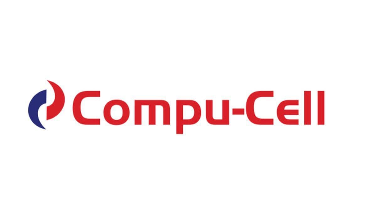 الرعاة الرسميون